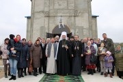 Bocsáss meg, Uram, mert én vagyok rettenetesen ideges te, portál - Moldovan ortodox