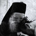 Bocsáss meg, Uram, mert én vagyok rettenetesen ideges te, portál - Moldovan ortodox