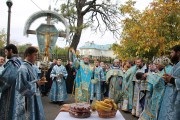 Bocsáss meg, Uram, mert én vagyok rettenetesen ideges te, portál - Moldovan ortodox
