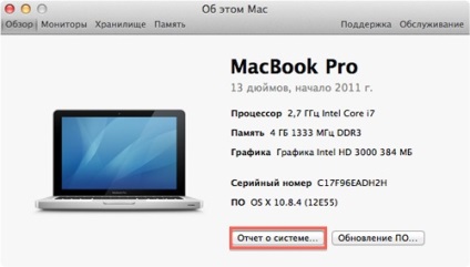 Verificați numărul de cicluri de alimentare a bateriei pe macbook, justmac