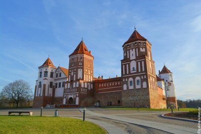 Călătorie în Minsk