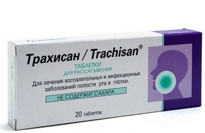 Comprimate de gât din gât cu listă de medicamente cu antibiotice