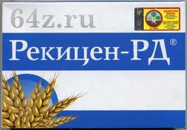 Rekitsen-rd recenzii despre ryacen-rd - indicații și contraindicații