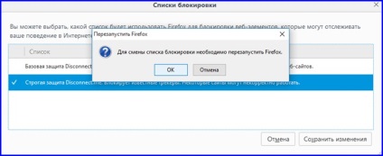 Mod incognito în firefox - navigare sigură și navigare web anonimă