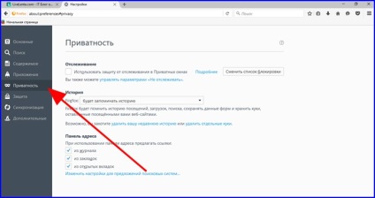 Mod incognito în firefox - navigare sigură și navigare web anonimă