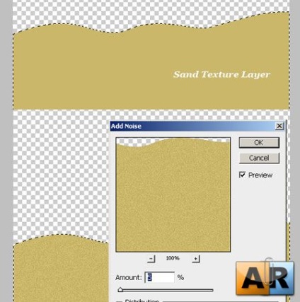 Desenați dune de nisip în Photoshop - un portal despre tot ceea ce este interesant în design