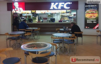 Rostik s-kfc - o rețea de restaurante fast food - «kfc vs