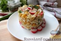 Saláta kukorica, recepteket fényképpel 679 recept