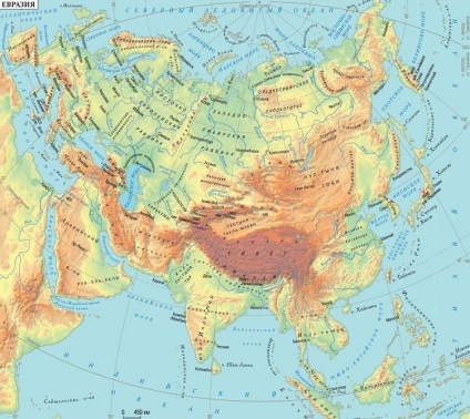 Cel mai mare din zona peninsulei și a insulelor din lume Eurasia, Rusia (sezonul 2017)