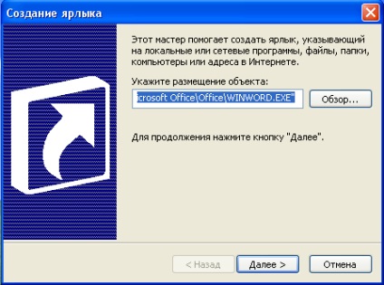 Manual de auto-instrucțiuni pentru un calculator personal