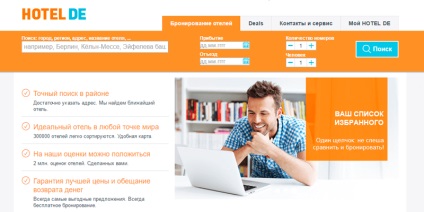 Site-uri pentru rezervarea hotelului