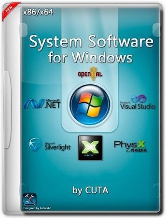 Construiți software-ul wpi