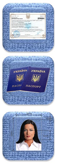 Certificat de BCN în Kiev
