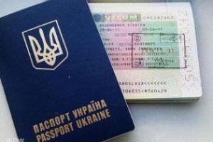 Viza Schengen pentru ucraineni în 2017