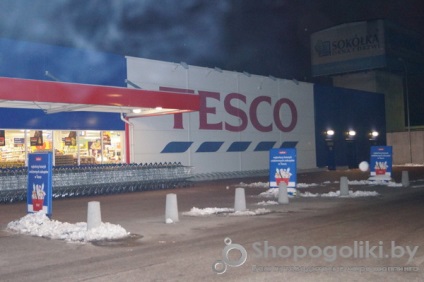 Bevásárló túra Bialystok - a piacon a lovasság, Auchan Galéria Byala, Tesco - vélemények, árak