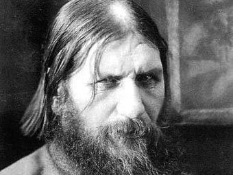 Szibériai idegen Raszputyin, csak az egészség