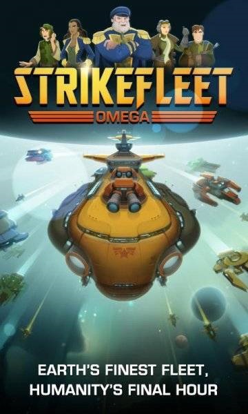 Letöltés hacker Strikefleet omega-csal és a divat egy csomó pénzt