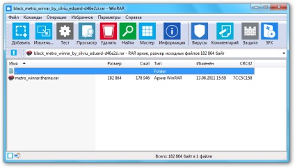 Skins pentru winrar în stilul Windows 8 metrou