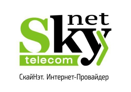 Recenzii Skynet despre furnizor, caracteristici, tarife și servicii