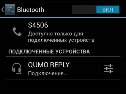 Smartphone - o revizuire a răspunsului bluetooth căști-receptor qumo, club de experți dns