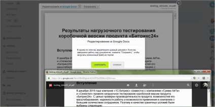 Lucrul cu documente online Bitrix24