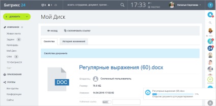 Lucrul cu documente online Bitrix24