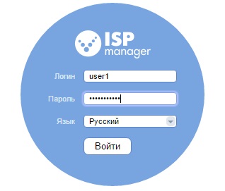 Crearea unui domeniu pe vds folosind ispmanager