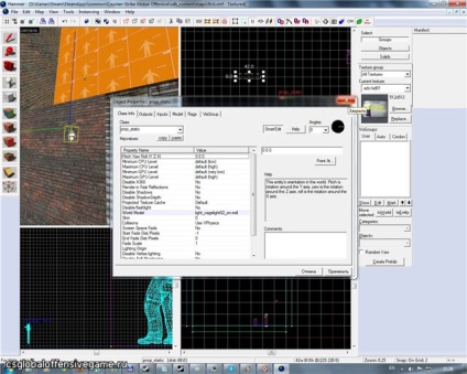 Térképek létrehozására cs go - az első lépéseket a Hammer World szerkesztő - fan site játék counter strike globális
