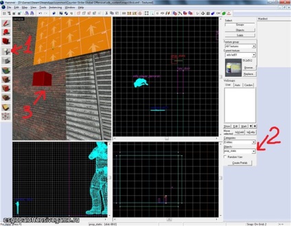 Térképek létrehozására cs go - az első lépéseket a Hammer World szerkesztő - fan site játék counter strike globális