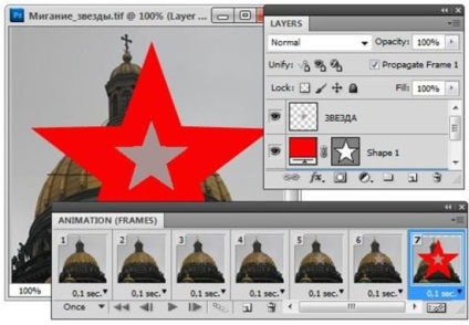 Animáció létrehozása a Adobe Photoshop CS5, mind a grafika, fotó és CAD-rendszerek