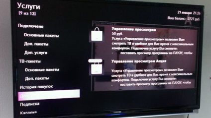 Lista canalelor pachetului popular de la Rostelecom