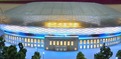 Stadionul 