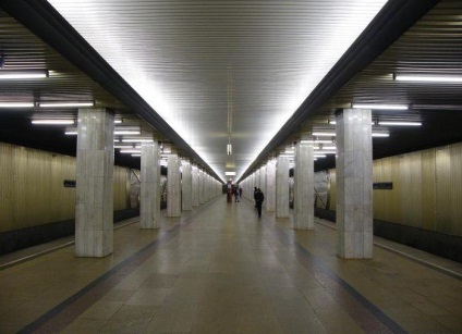 Stația de metrou ul