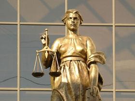 Az Orosz Föderáció igazságszolgáltatási rendszere, fogalma, szerkezete, alapvető funkciói