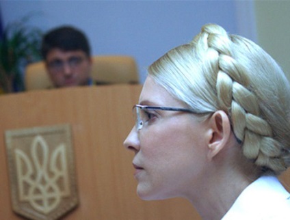 Curtea a negat Timoșenko de două ori - politică, CSI