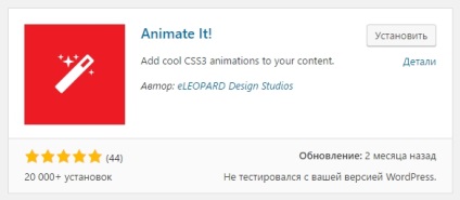 Super animație css3 site wordpress! top