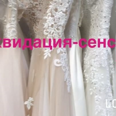 Casa de nunta a miresei 👗 @ nevesta_kostroma profil instagram, instaviewer