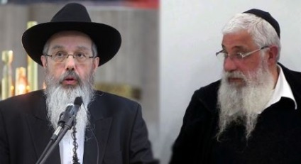 Mesajele secrete, epoca lui Moshiach