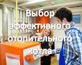 Yandex etichetă, repararea apartamentului