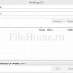Teracopy rus - descărcați gratuit teracopy pentru ferestre