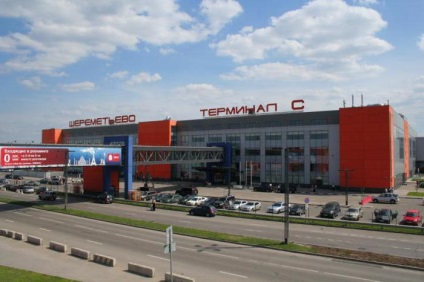 Terminale și schema de aeroport Sheremetyevo