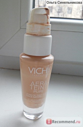 Tonic lichid vichy aera teint pure - 