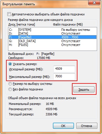 Top 3 moduri de a crește viteza calculatorului - Calculatoare și altele