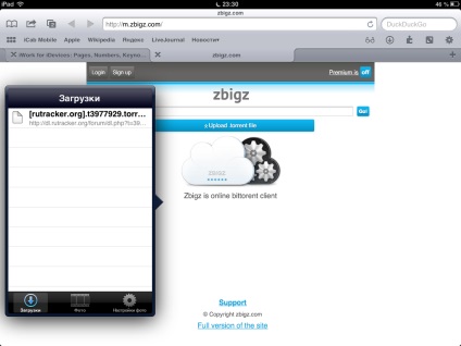 Торрент для ipad