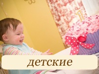 Torturi la comanda Novoperedelkino, carte pentru copii, tort de nuntă în Novoperedelkino, prăjituri și pâini