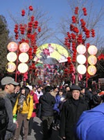 Tradițiile Anului Nou Chinezesc