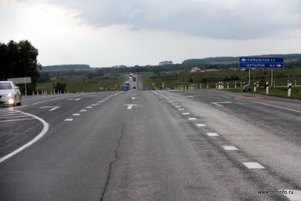 Route р-351 екатеринбург - Tyumen este aproape un standard