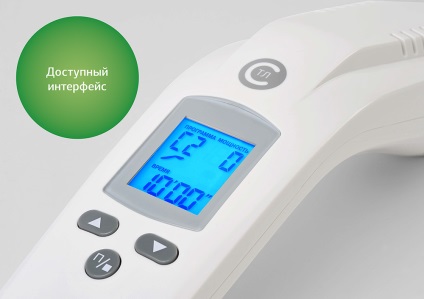 Dispozitiv ultrasonic și miostimulator într-un singur combinație azt, cumpărare în stl