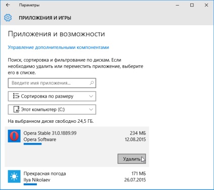 A Windows 10-es tárolójának kezelése