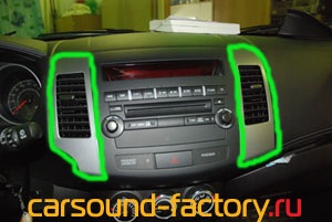 Instalarea sunetului auto cu mitsubishi outlander xl 2010 - DIY - articole - instalare